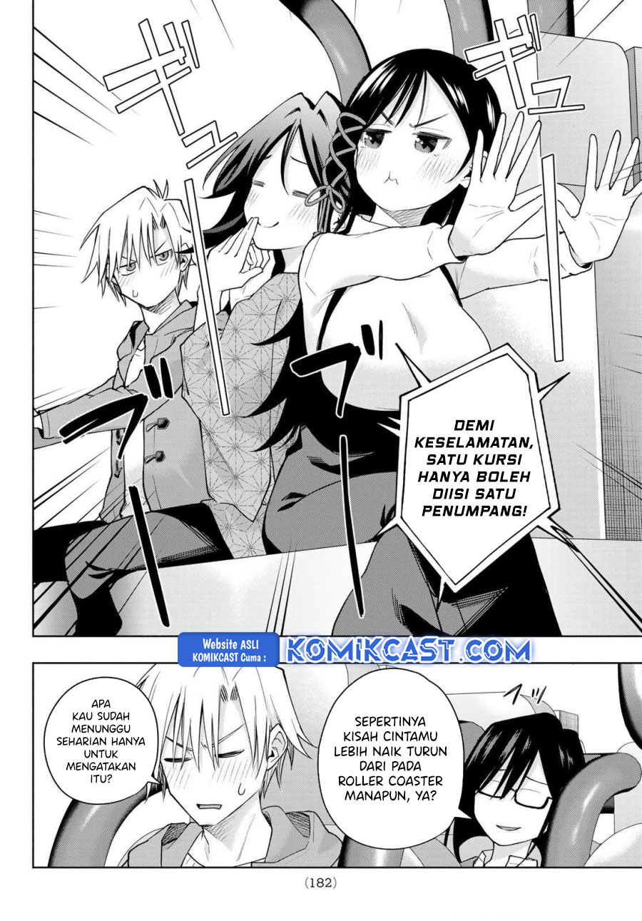 Amagami-san Chi no Enmusubi Chapter 182 - halaman 6