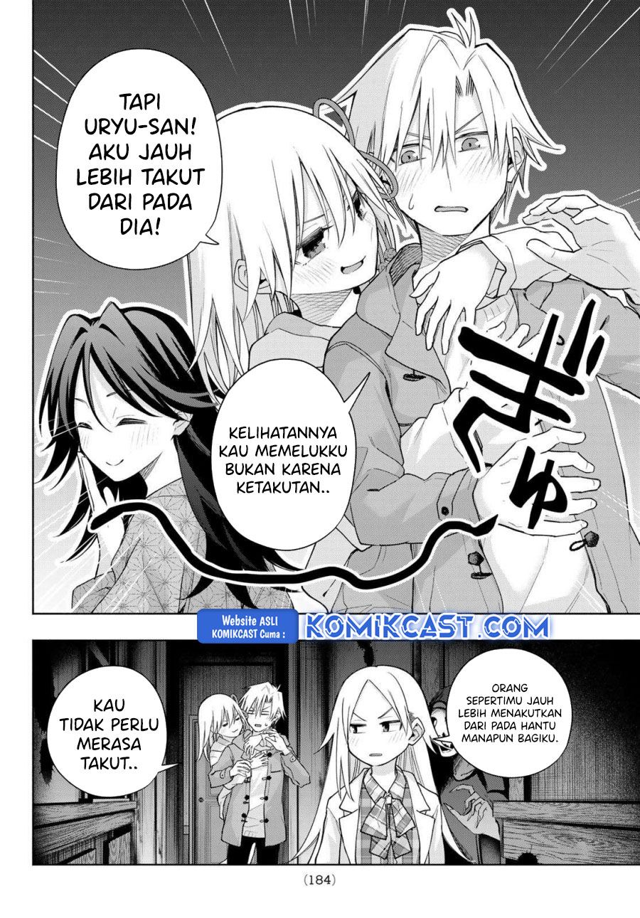 Amagami-san Chi no Enmusubi Chapter 182 - halaman 8