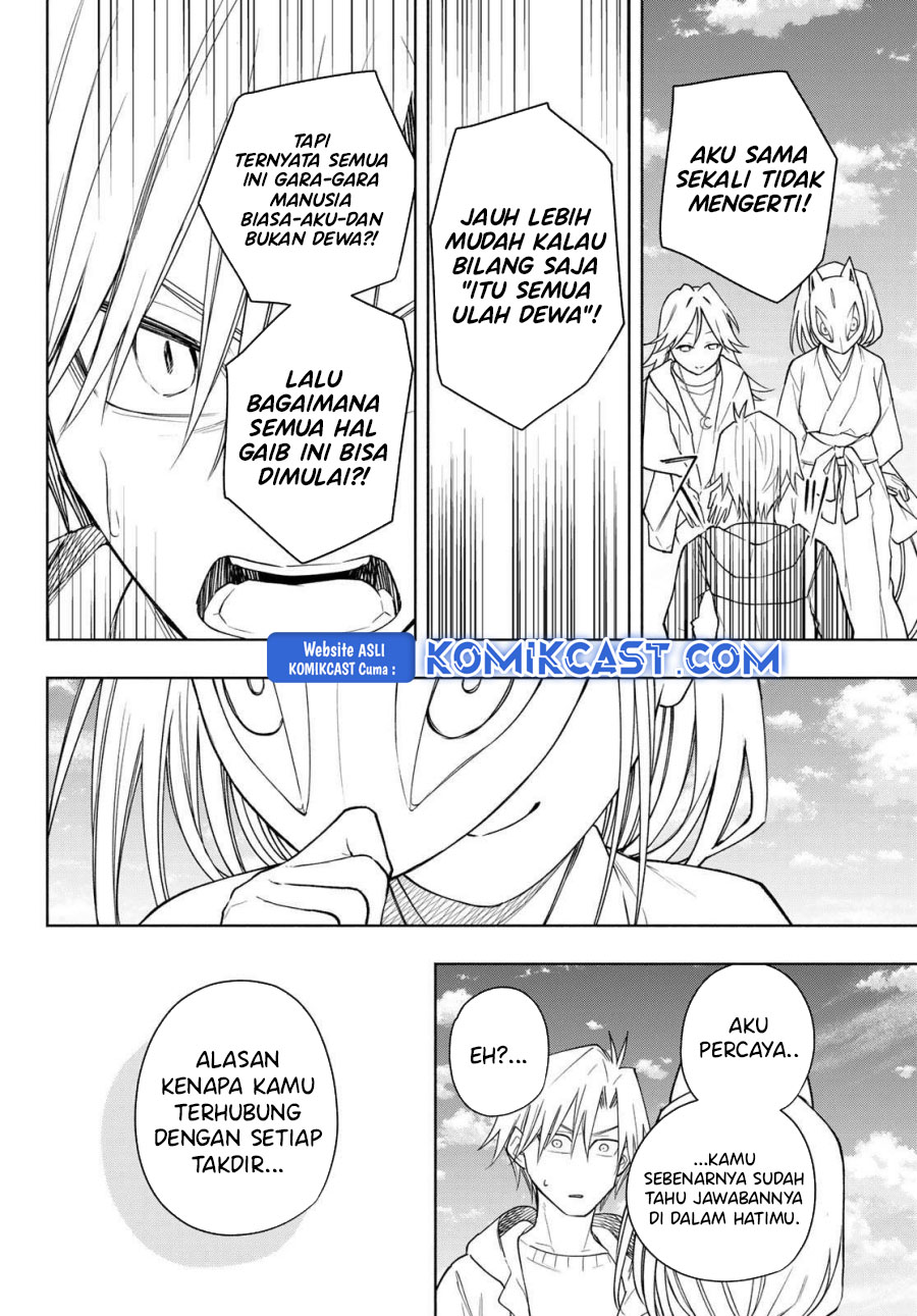Amagami-san Chi no Enmusubi Chapter 183 - halaman 10