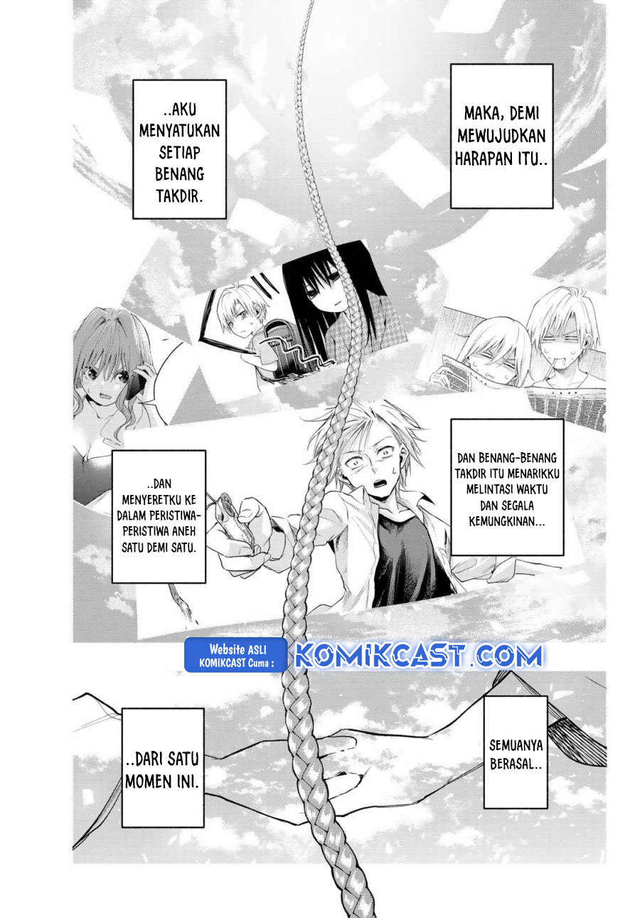 Amagami-san Chi no Enmusubi Chapter 183 - halaman 13