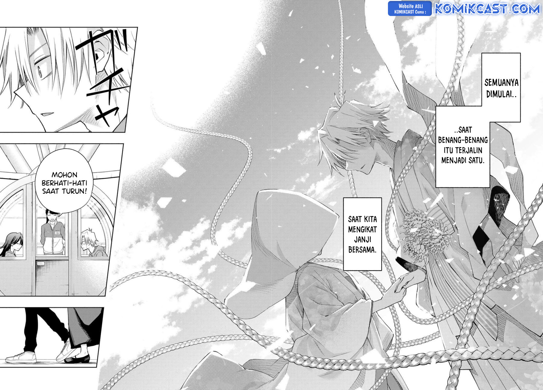 Amagami-san Chi no Enmusubi Chapter 183 - halaman 14