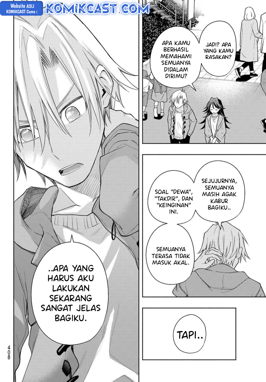 Amagami-san Chi no Enmusubi Chapter 183 - halaman 15