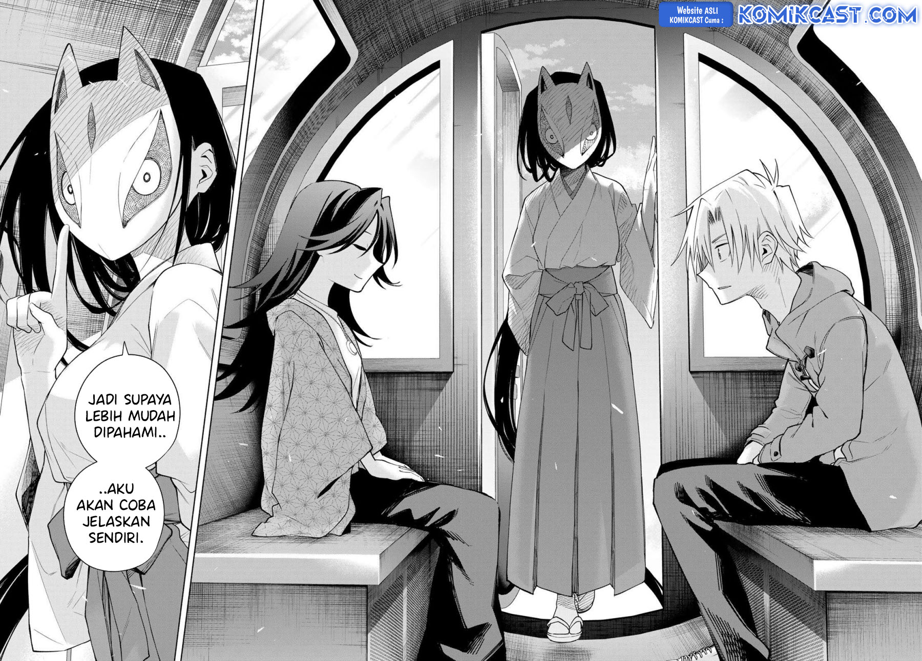 Amagami-san Chi no Enmusubi Chapter 183 - halaman 2