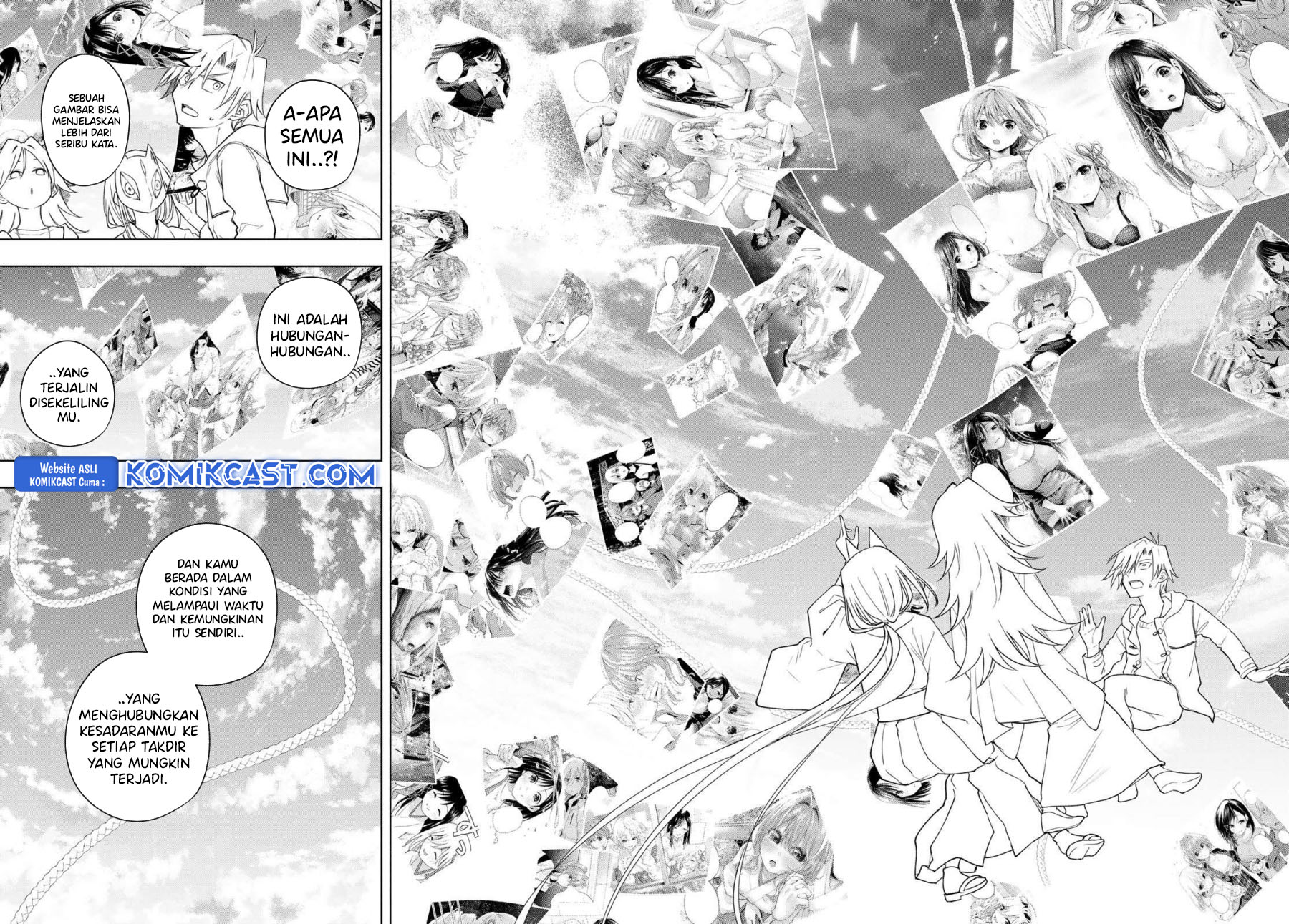 Amagami-san Chi no Enmusubi Chapter 183 - halaman 7