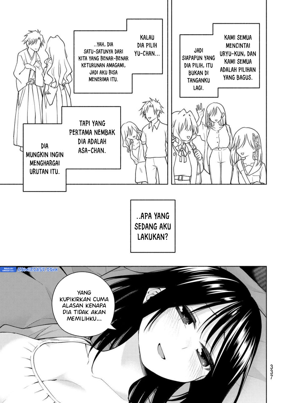 Amagami-san Chi no Enmusubi Chapter 184 - halaman 11