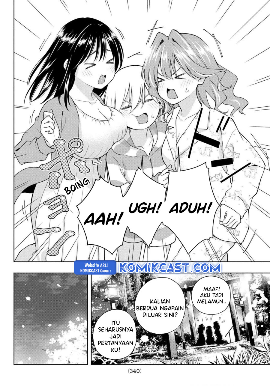 Amagami-san Chi no Enmusubi Chapter 184 - halaman 14