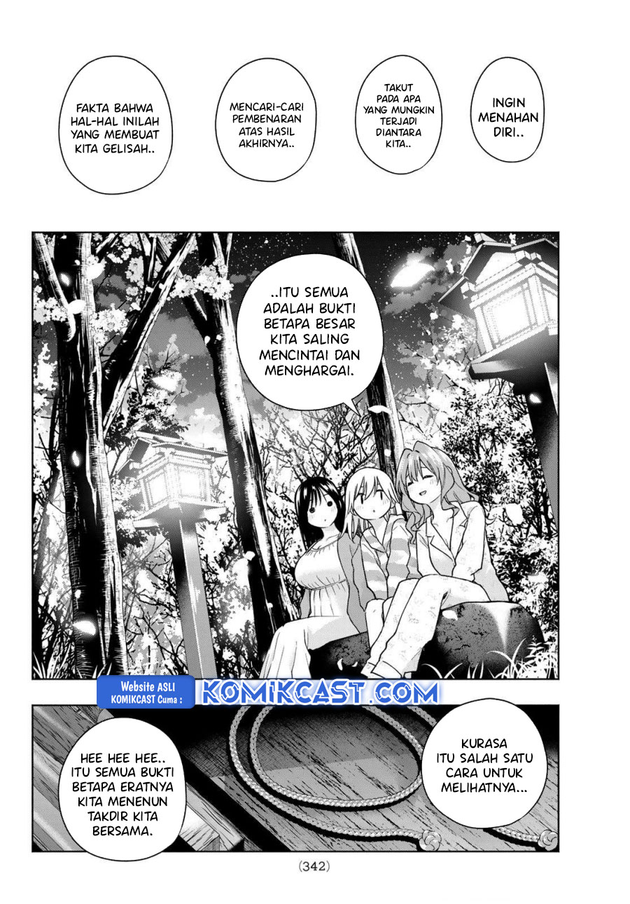 Amagami-san Chi no Enmusubi Chapter 184 - halaman 16