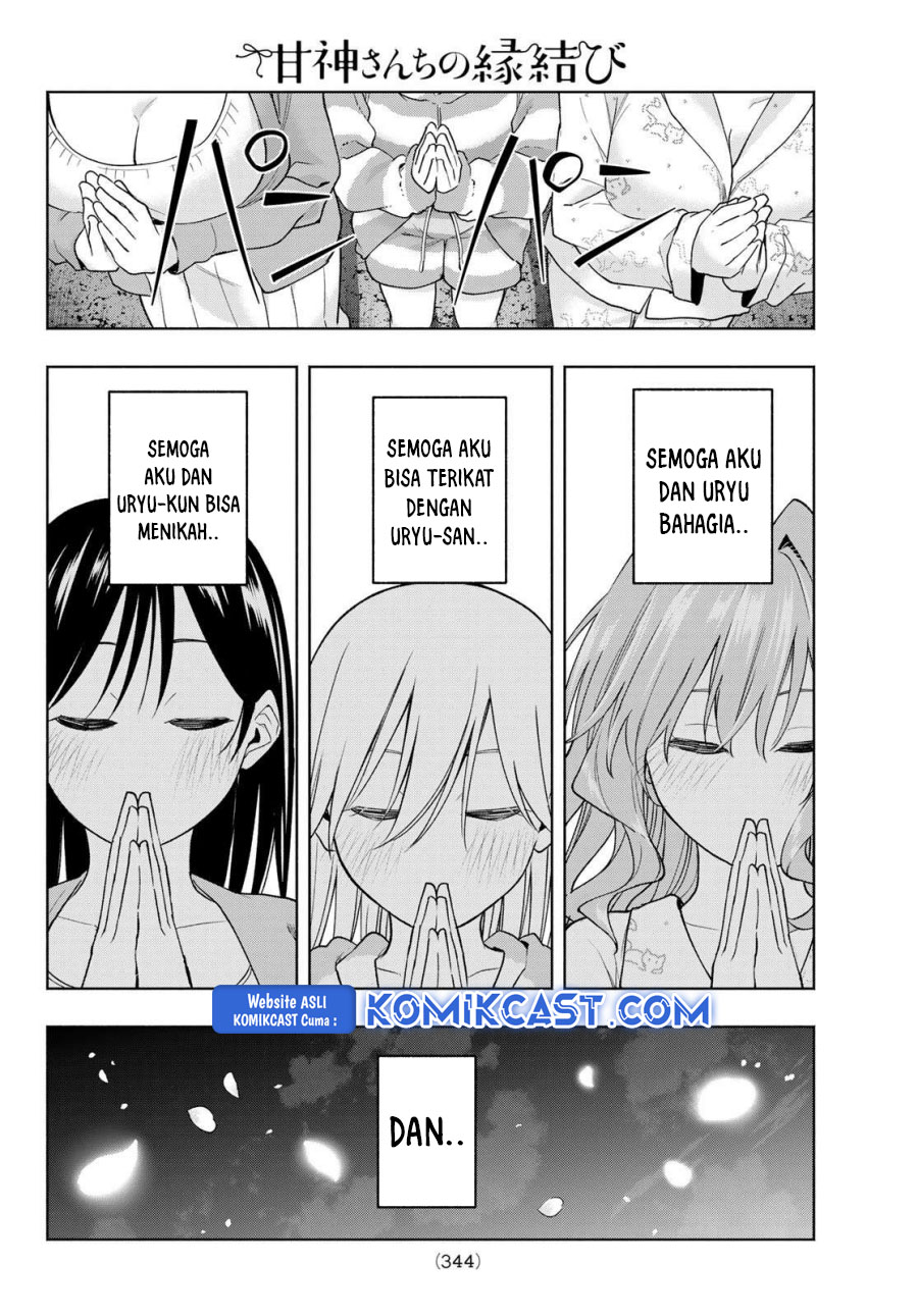Amagami-san Chi no Enmusubi Chapter 184 - halaman 18