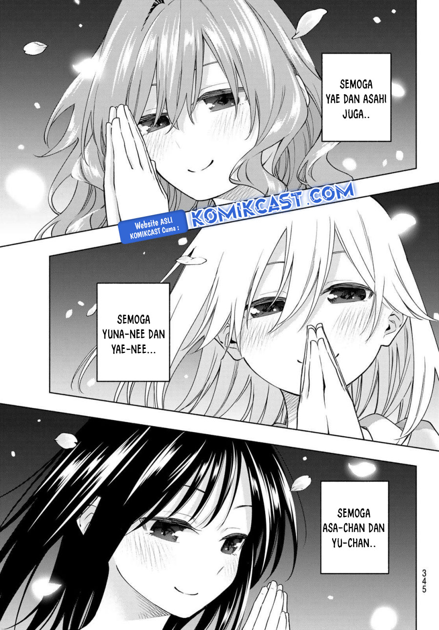 Amagami-san Chi no Enmusubi Chapter 184 - halaman 19