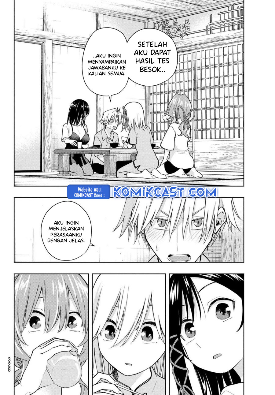 Amagami-san Chi no Enmusubi Chapter 184 - halaman 2