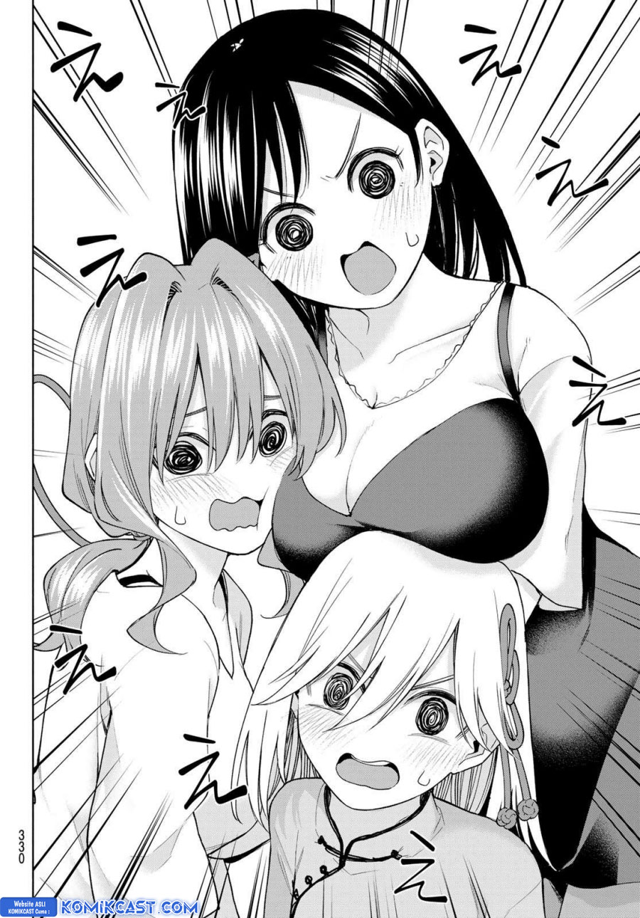 Amagami-san Chi no Enmusubi Chapter 184 - halaman 4