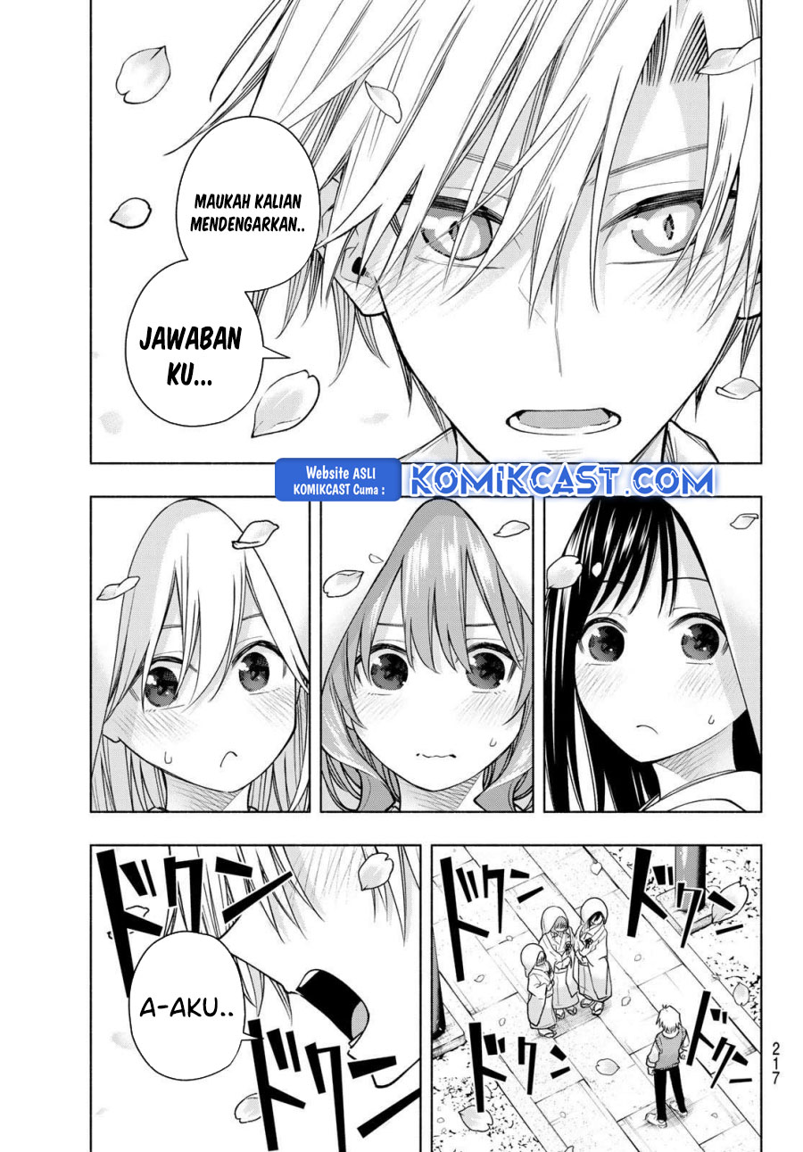 Amagami-san Chi no Enmusubi Chapter 185 - halaman 11