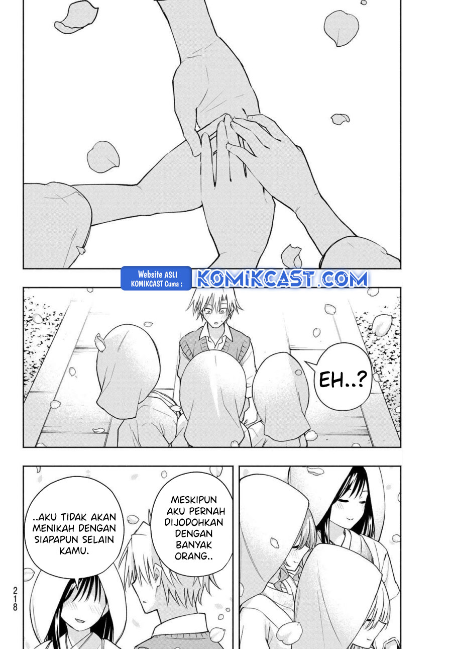 Amagami-san Chi no Enmusubi Chapter 185 - halaman 12