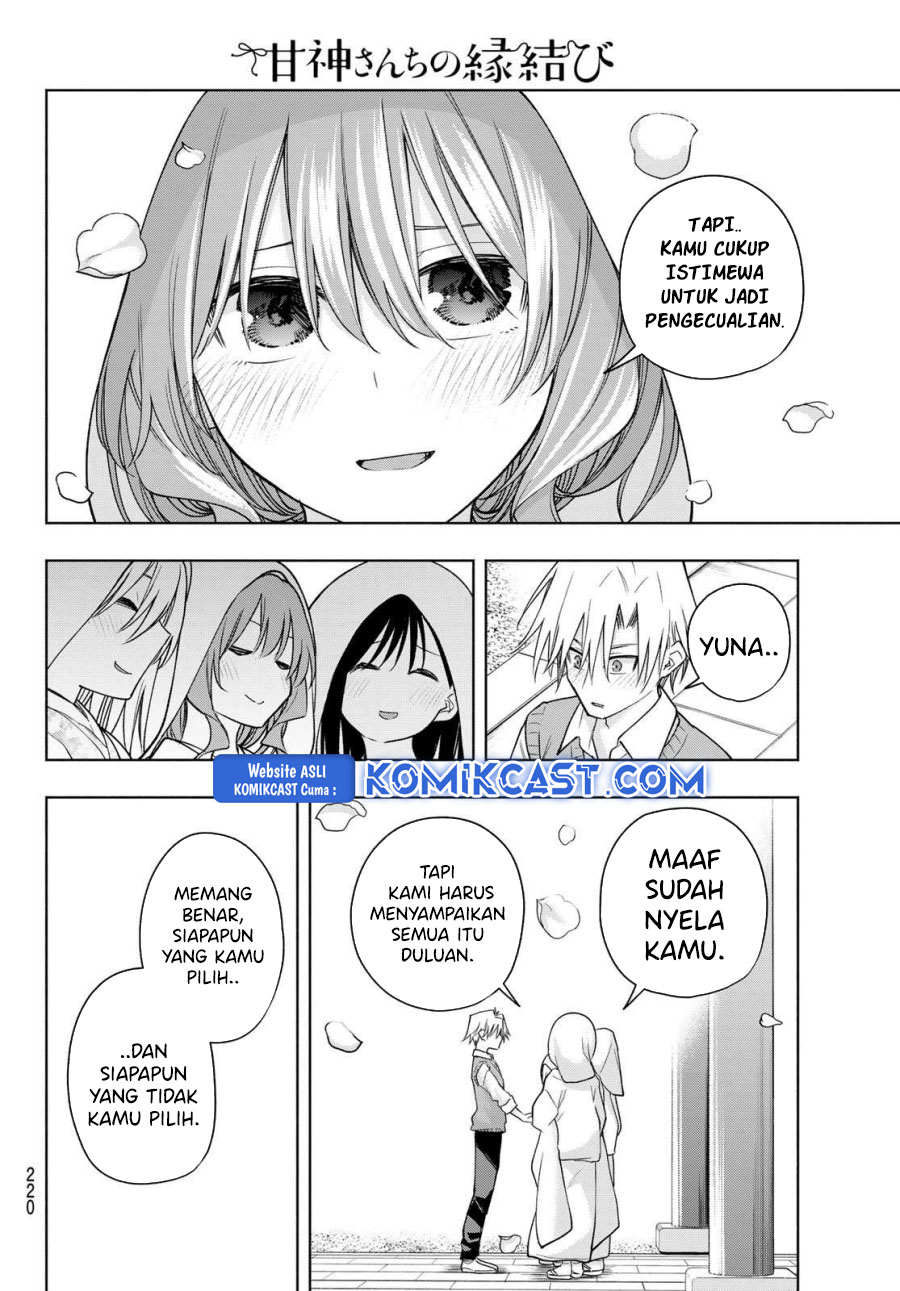 Amagami-san Chi no Enmusubi Chapter 185 - halaman 14