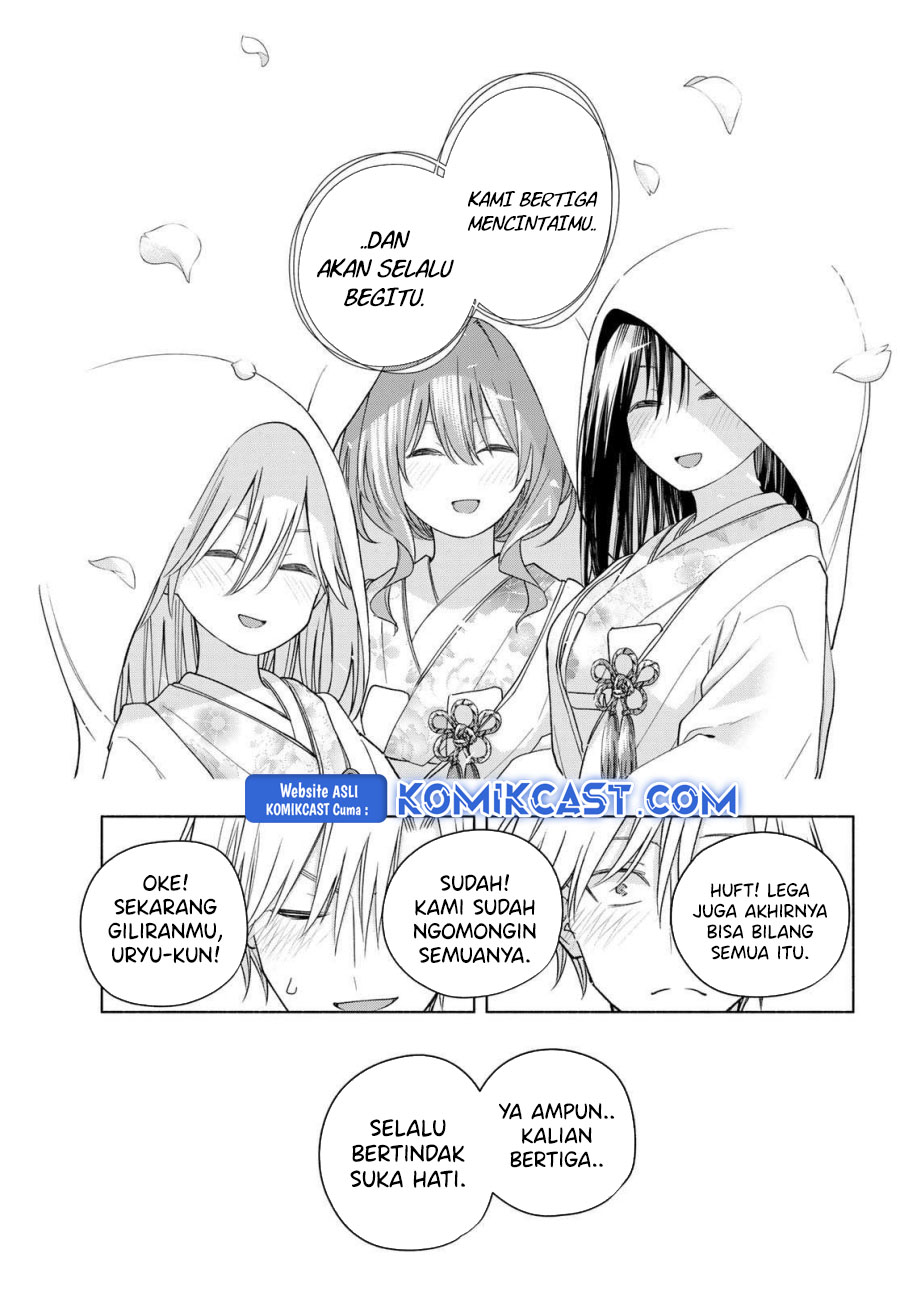 Amagami-san Chi no Enmusubi Chapter 185 - halaman 15