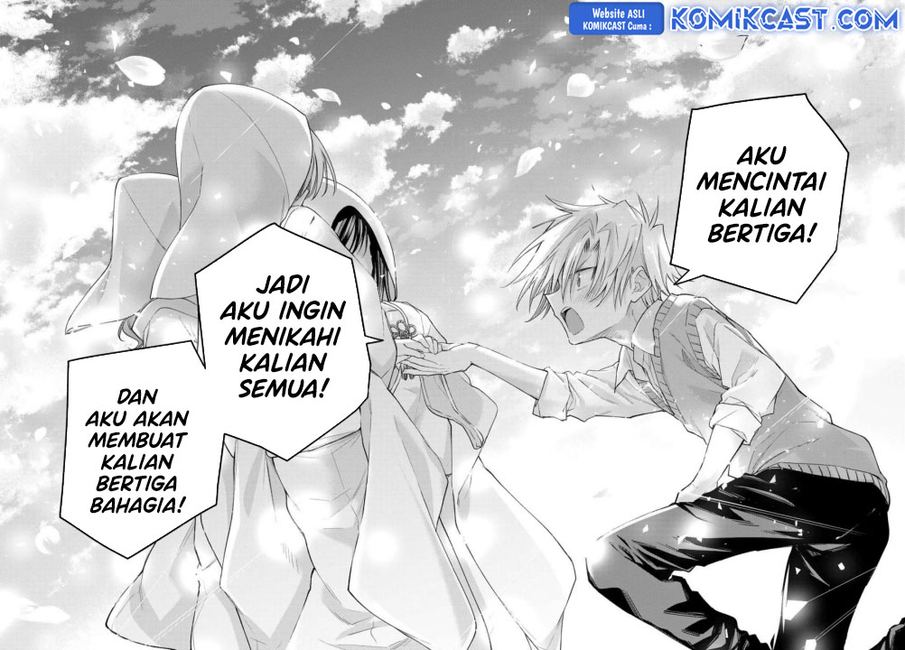 Amagami-san Chi no Enmusubi Chapter 185 - halaman 18