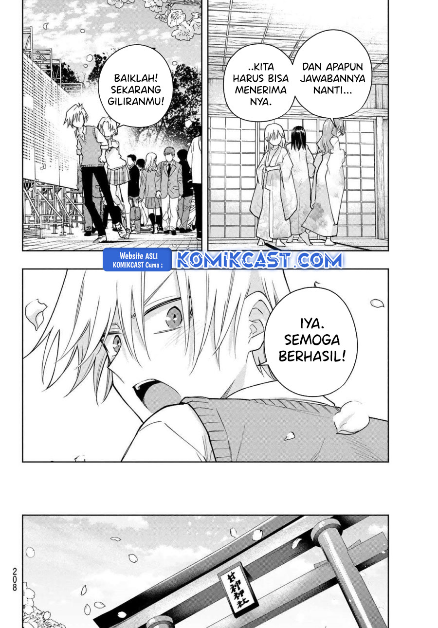 Amagami-san Chi no Enmusubi Chapter 185 - halaman 2