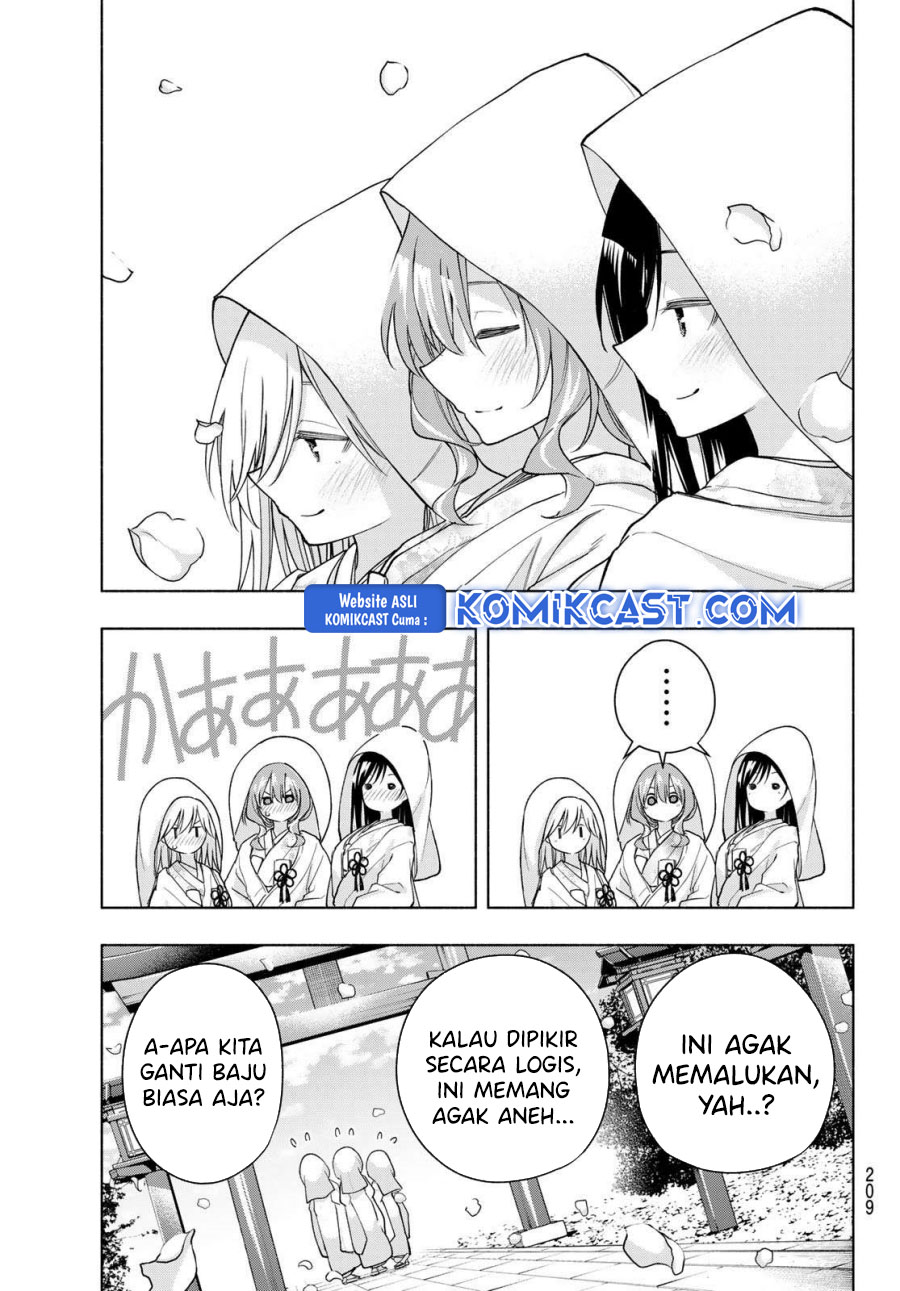 Amagami-san Chi no Enmusubi Chapter 185 - halaman 3