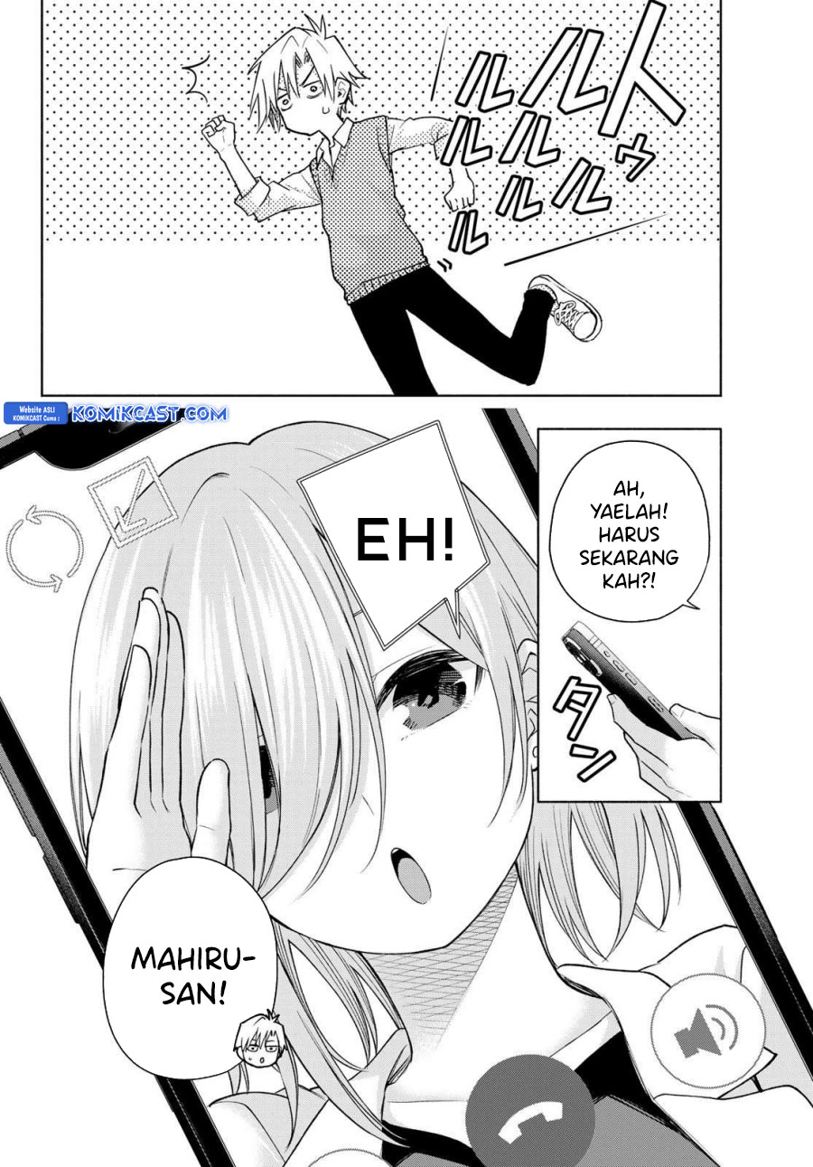 Amagami-san Chi no Enmusubi Chapter 185 - halaman 6