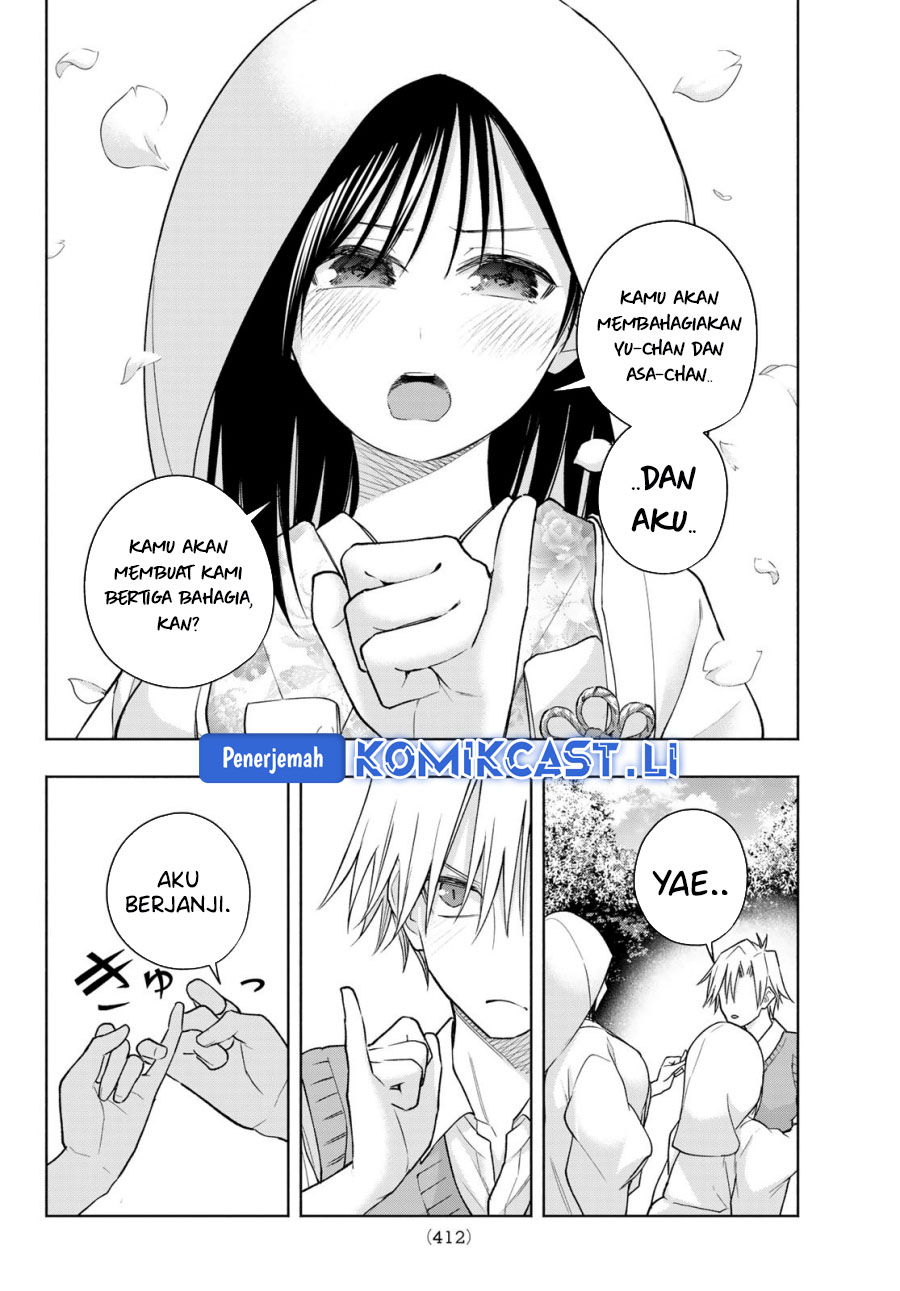 Amagami-san Chi no Enmusubi Chapter 186 - halaman 10