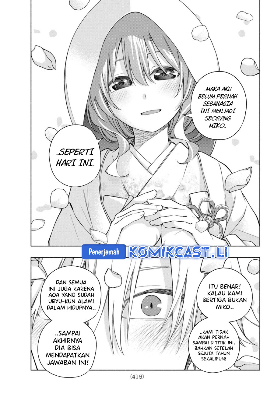 Amagami-san Chi no Enmusubi Chapter 186 - halaman 13