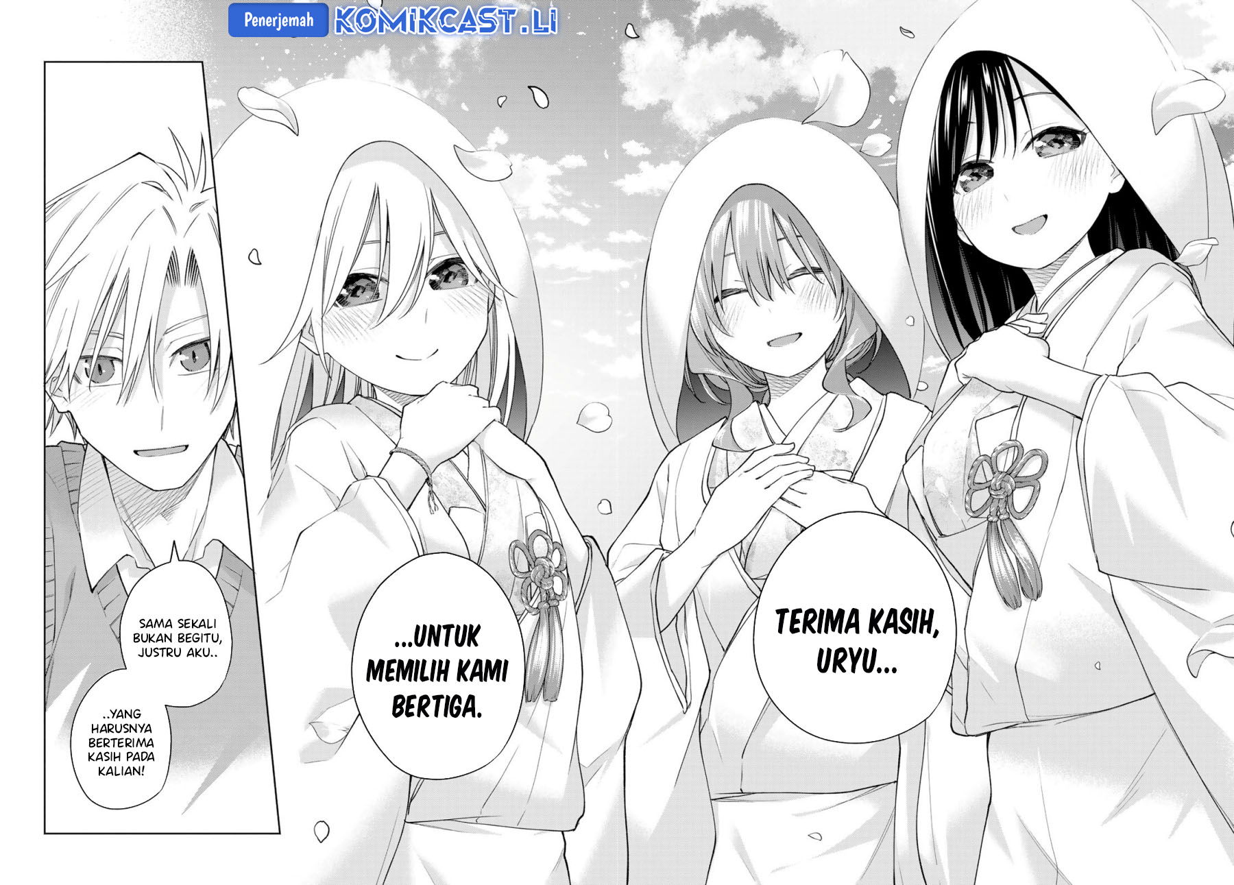 Amagami-san Chi no Enmusubi Chapter 186 - halaman 14