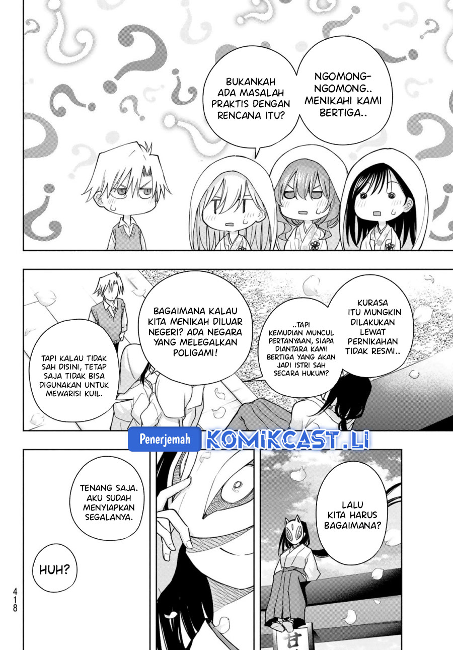 Amagami-san Chi no Enmusubi Chapter 186 - halaman 15