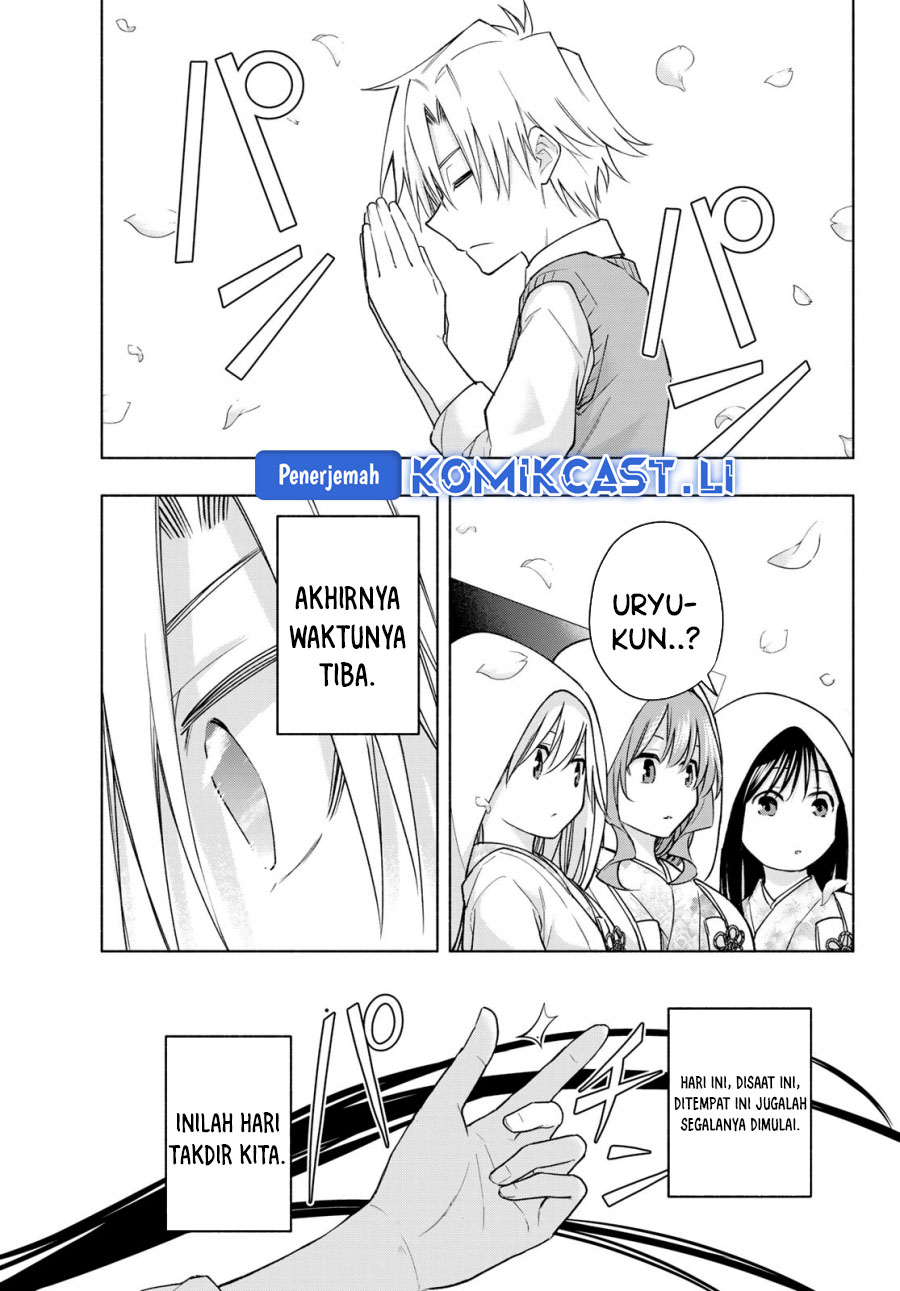 Amagami-san Chi no Enmusubi Chapter 186 - halaman 16
