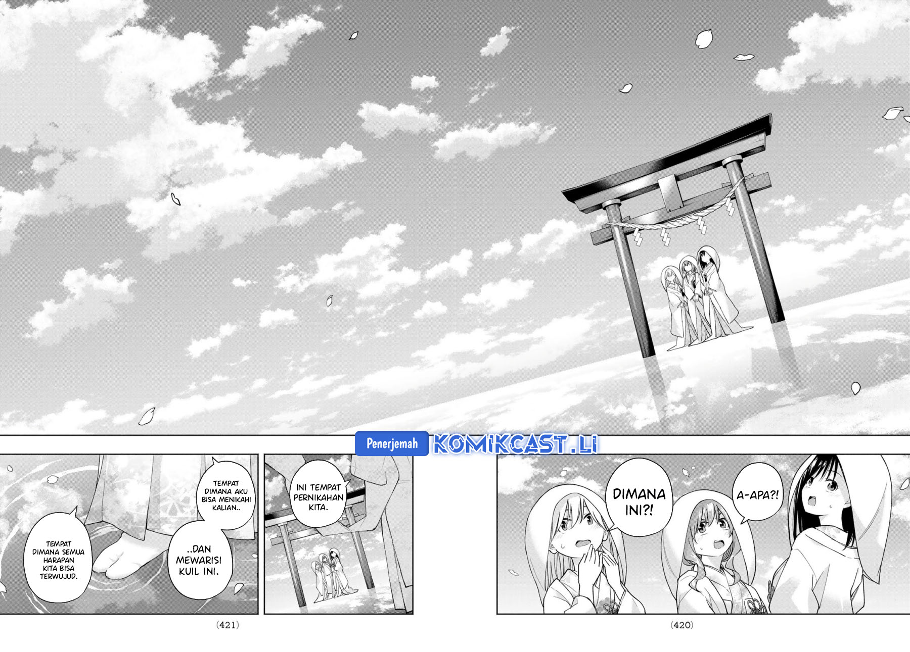 Amagami-san Chi no Enmusubi Chapter 186 - halaman 17