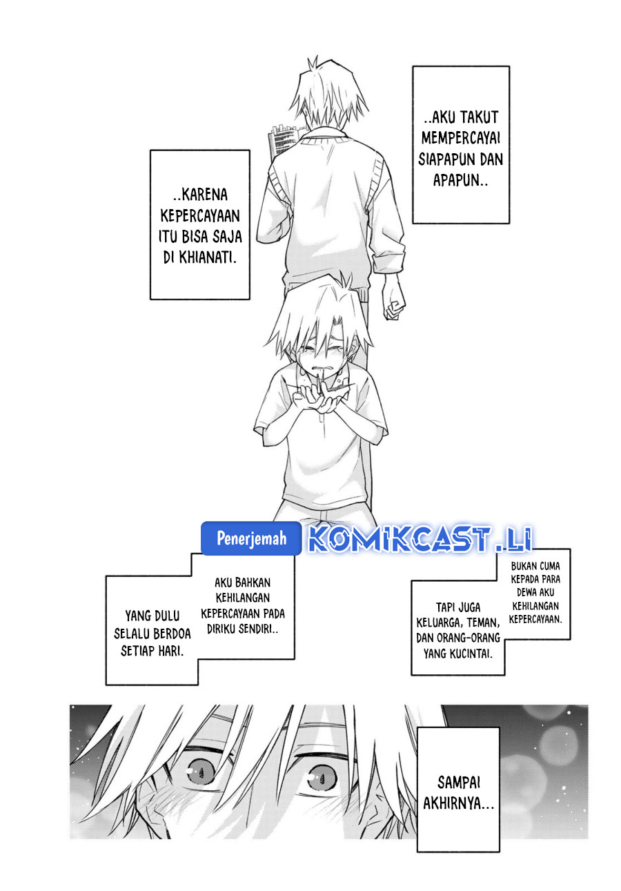 Amagami-san Chi no Enmusubi Chapter 186 - halaman 3