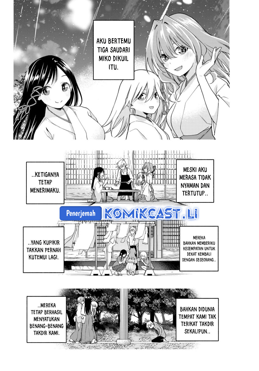 Amagami-san Chi no Enmusubi Chapter 186 - halaman 4