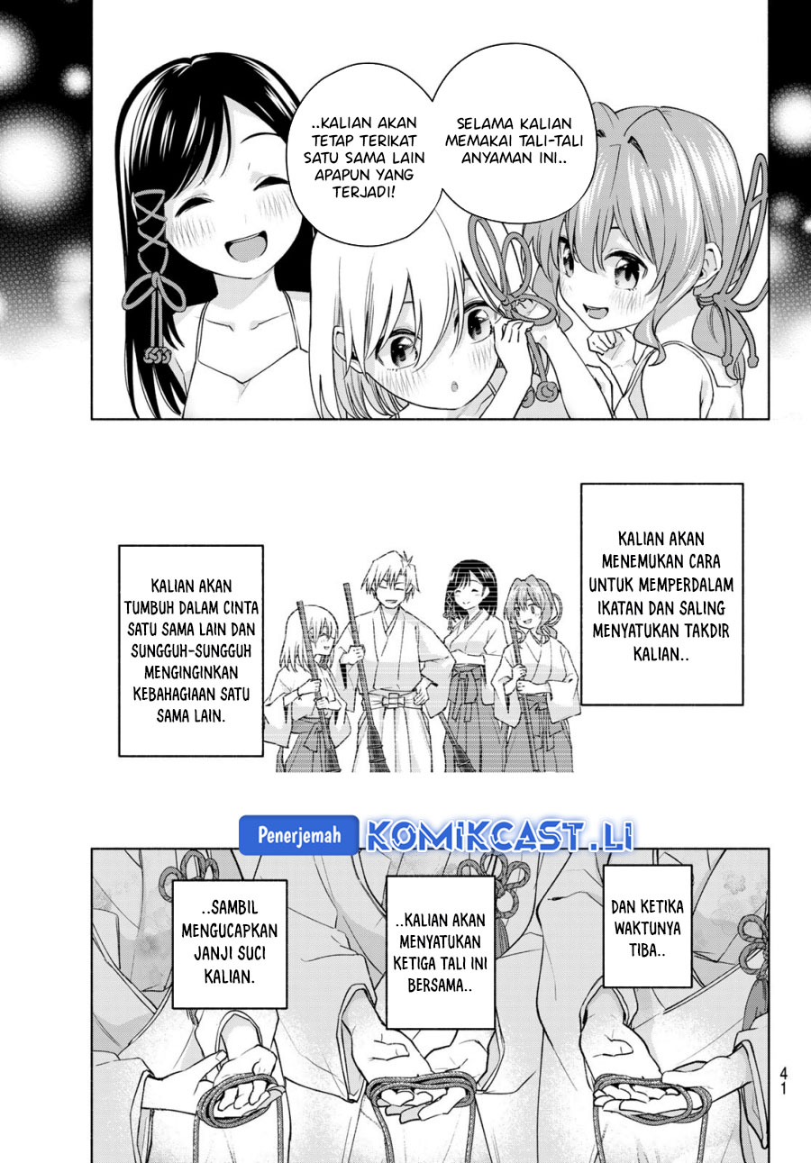 Amagami-san Chi no Enmusubi Chapter 187 - halaman 11