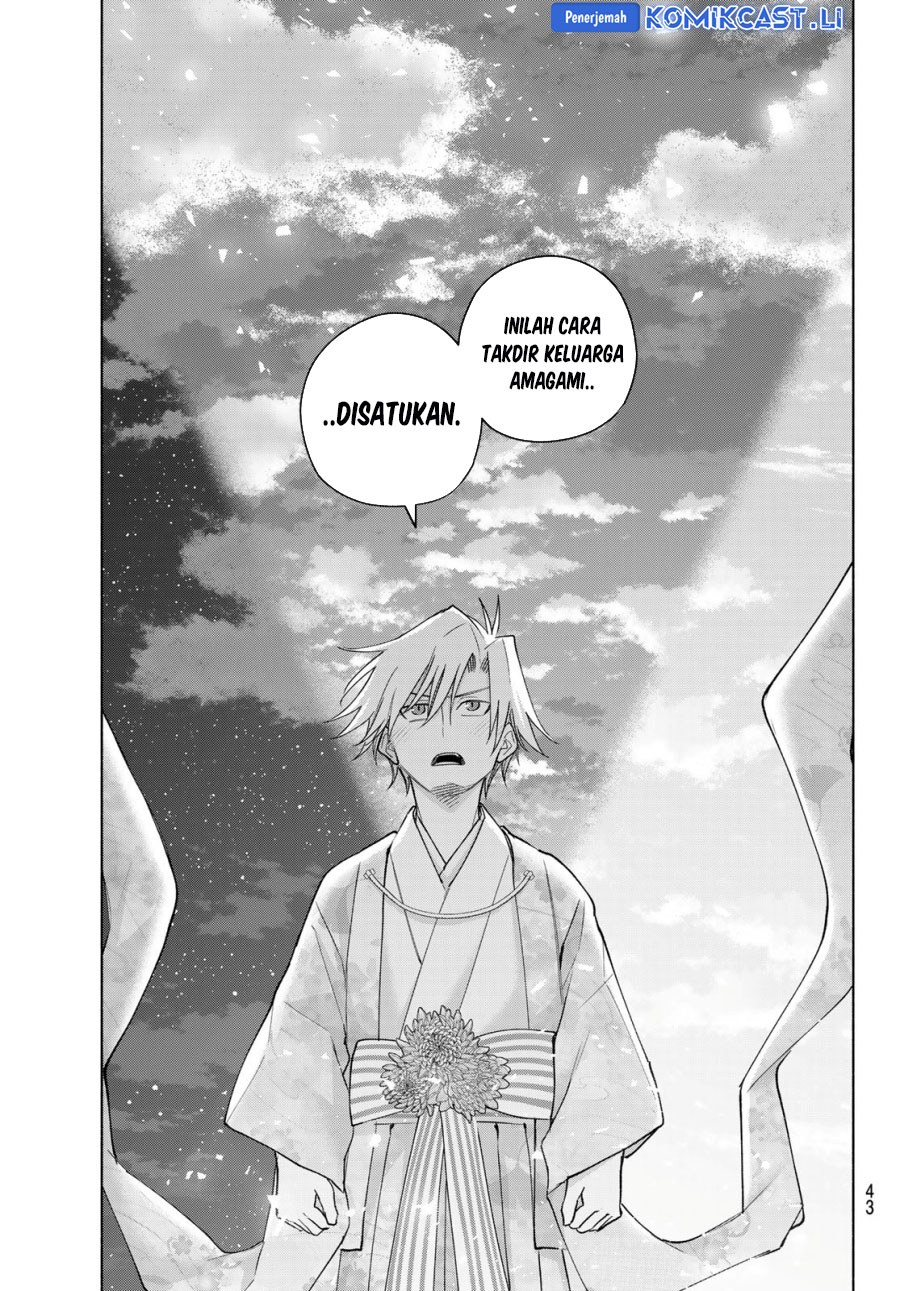 Amagami-san Chi no Enmusubi Chapter 187 - halaman 13