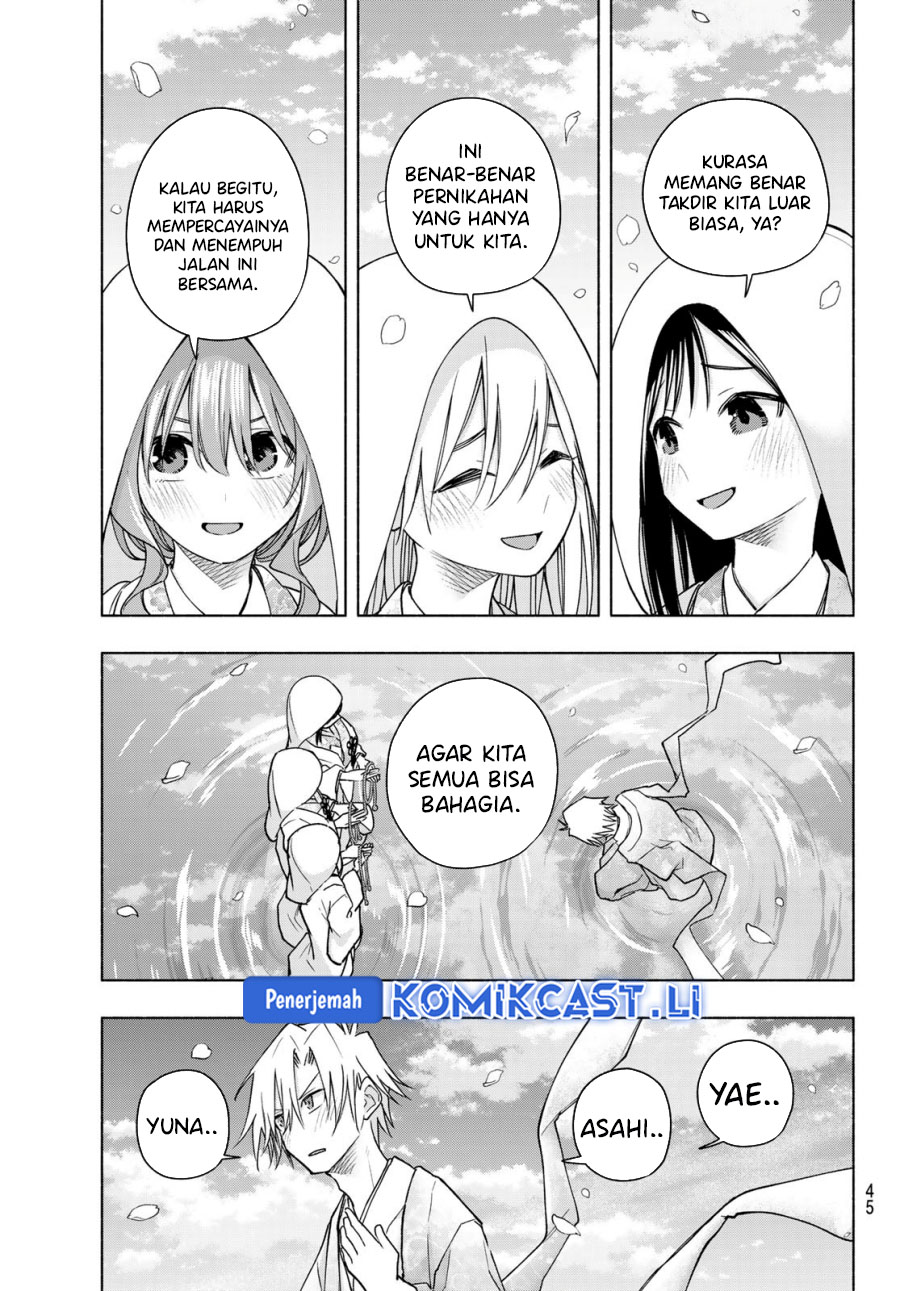 Amagami-san Chi no Enmusubi Chapter 187 - halaman 15