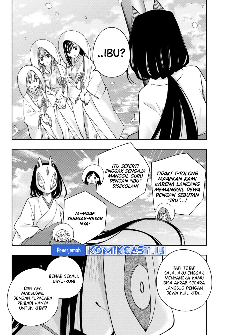 Amagami-san Chi no Enmusubi Chapter 187 - halaman 4