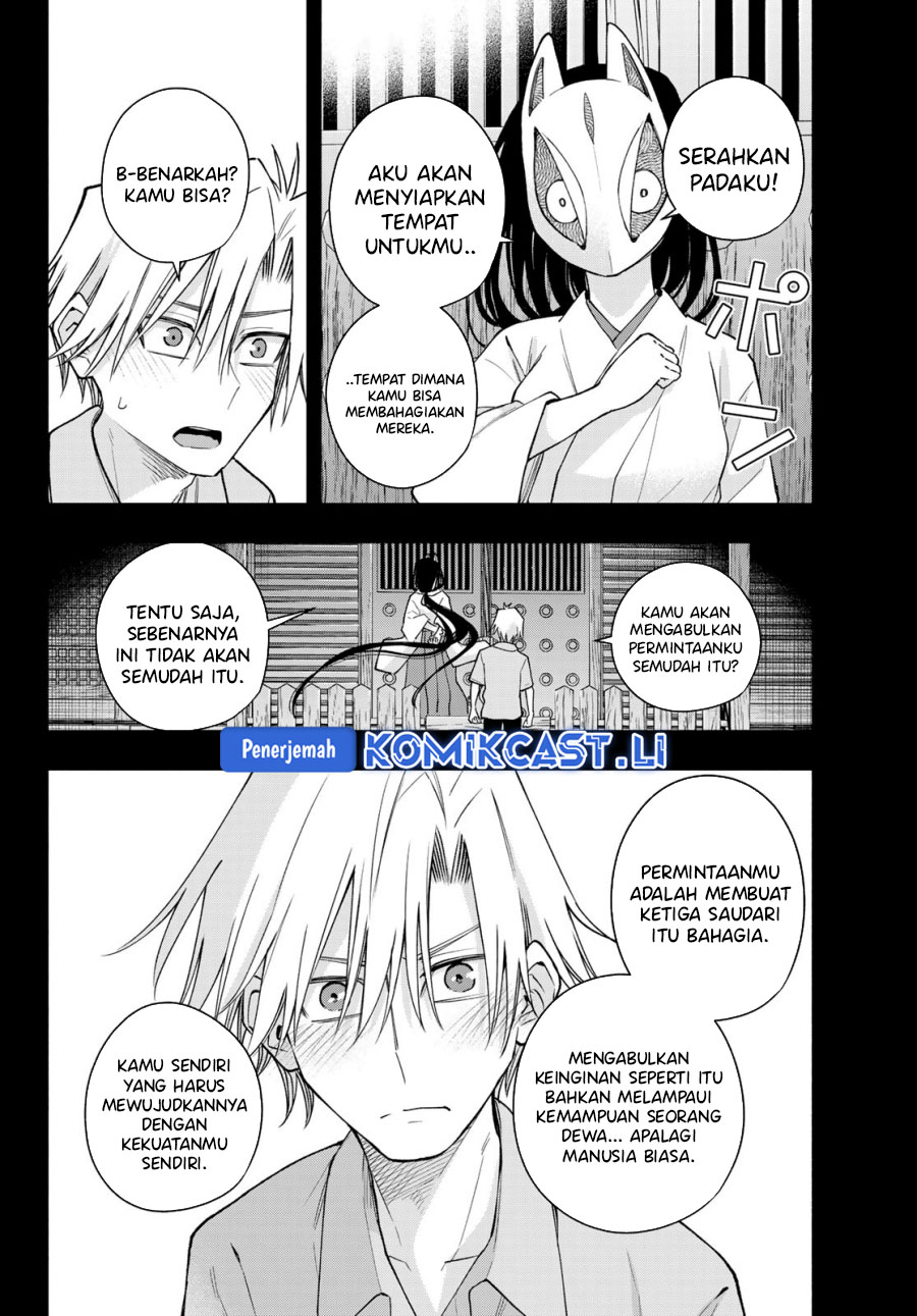 Amagami-san Chi no Enmusubi Chapter 187 - halaman 8