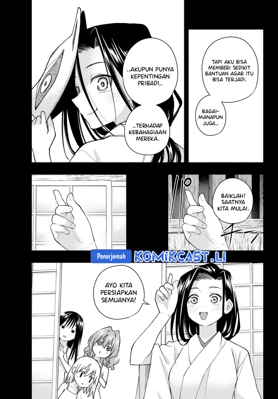 Amagami-san Chi no Enmusubi Chapter 187 - halaman 9