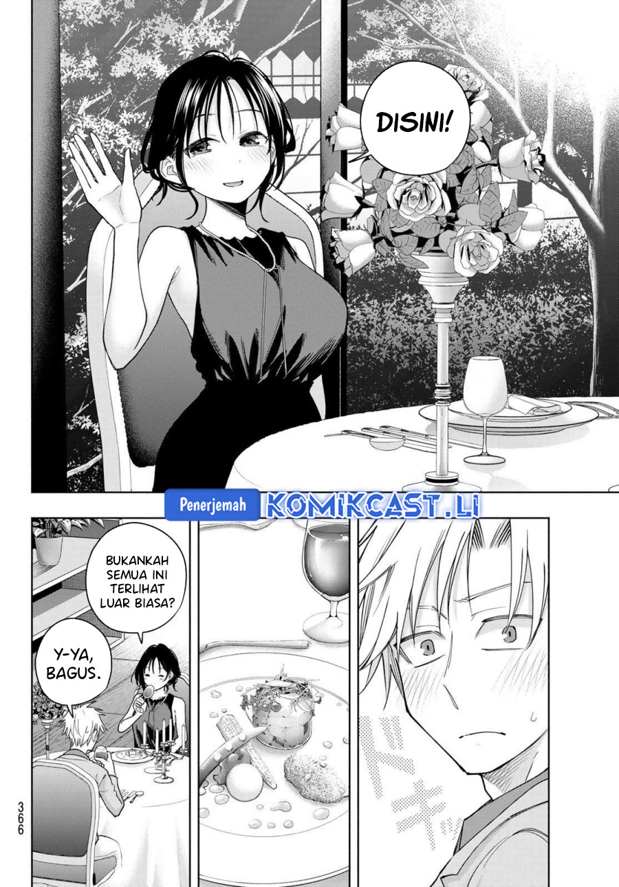 Amagami-san Chi no Enmusubi Chapter 188 - halaman 10