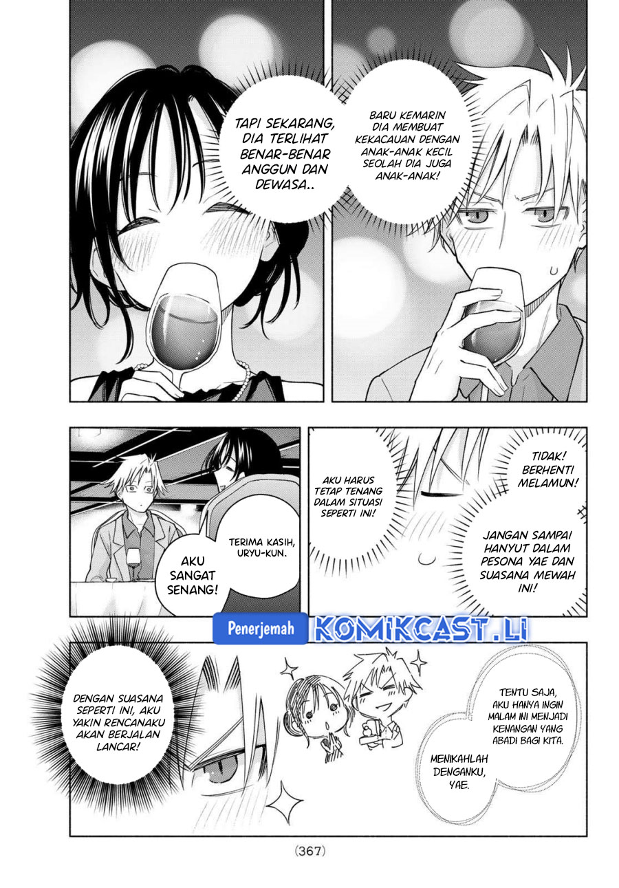 Amagami-san Chi no Enmusubi Chapter 188 - halaman 11