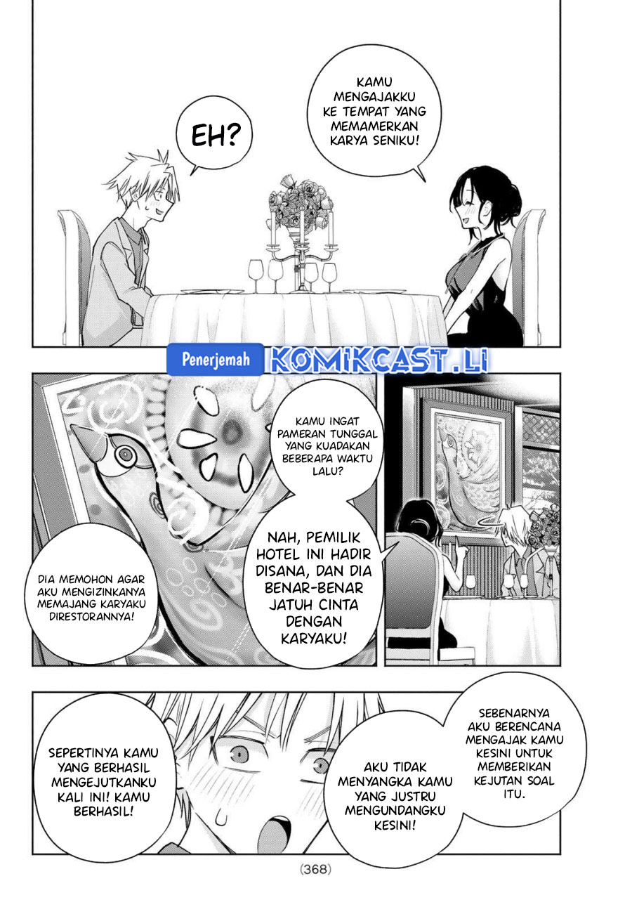 Amagami-san Chi no Enmusubi Chapter 188 - halaman 12