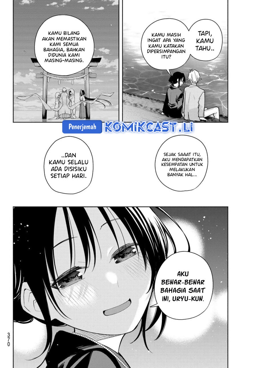 Amagami-san Chi no Enmusubi Chapter 188 - halaman 14