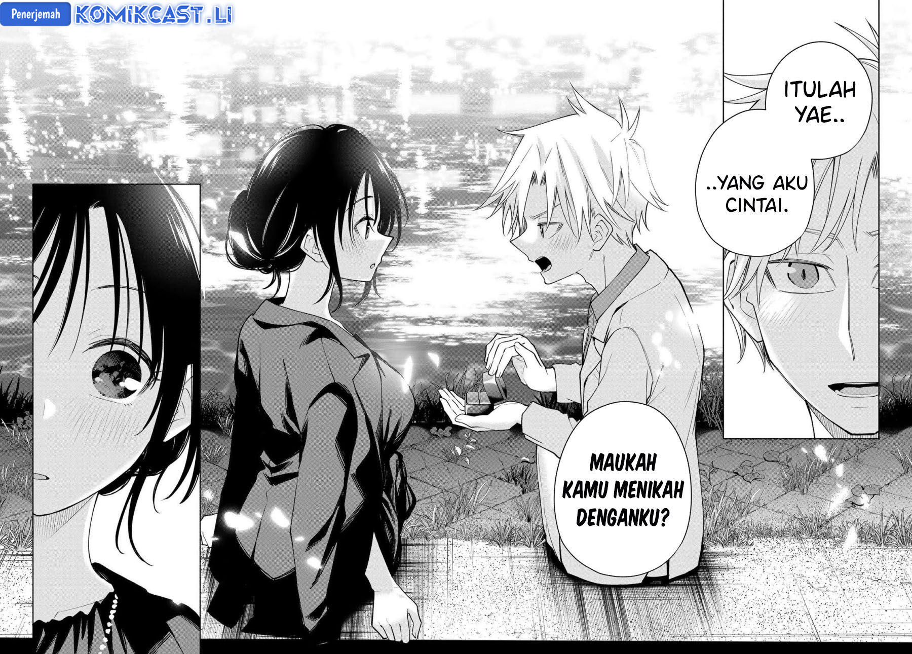 Amagami-san Chi no Enmusubi Chapter 188 - halaman 16