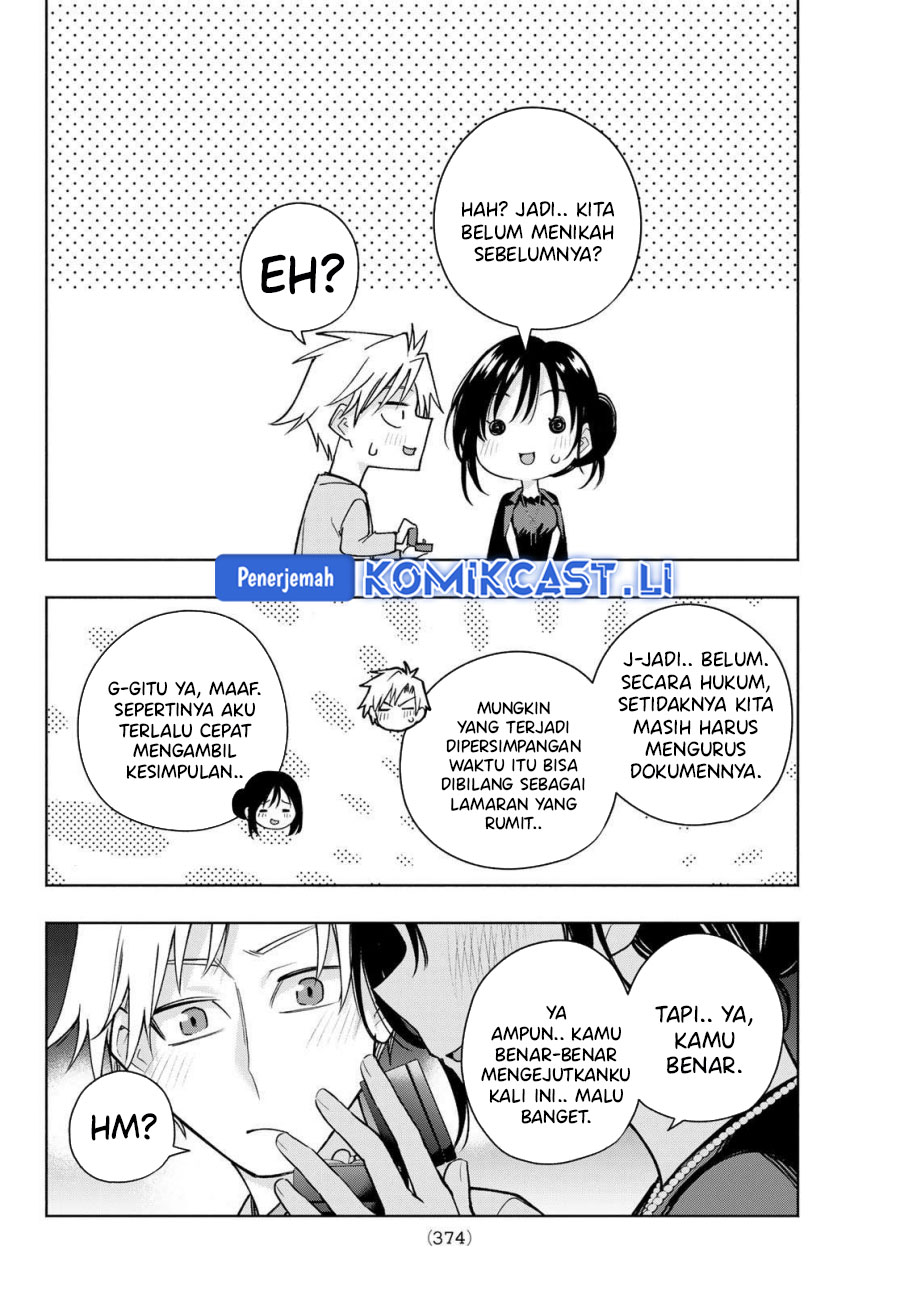 Amagami-san Chi no Enmusubi Chapter 188 - halaman 17
