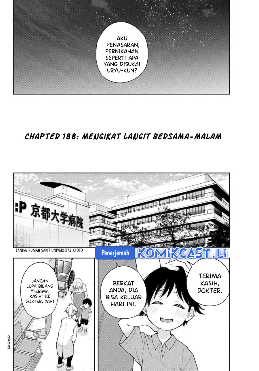 Amagami-san Chi no Enmusubi Chapter 188 - halaman 2