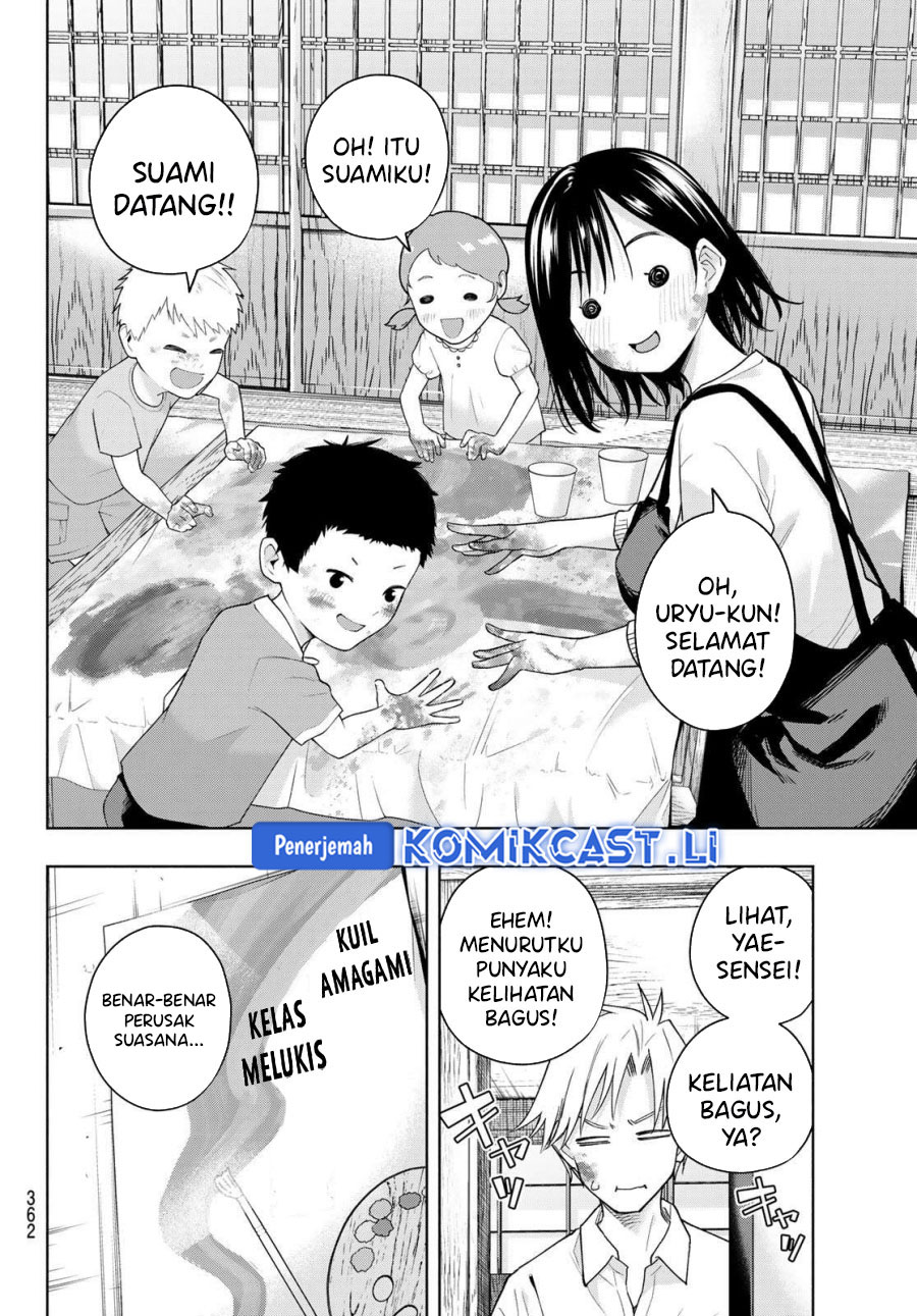 Amagami-san Chi no Enmusubi Chapter 188 - halaman 6