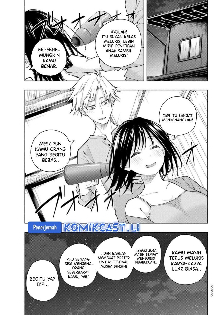 Amagami-san Chi no Enmusubi Chapter 188 - halaman 7