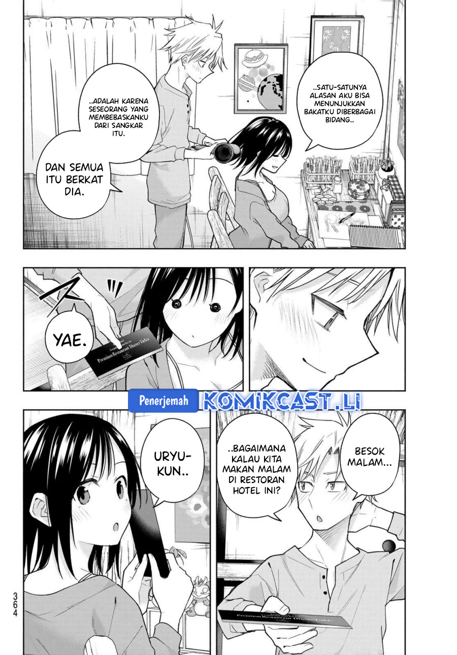 Amagami-san Chi no Enmusubi Chapter 188 - halaman 8