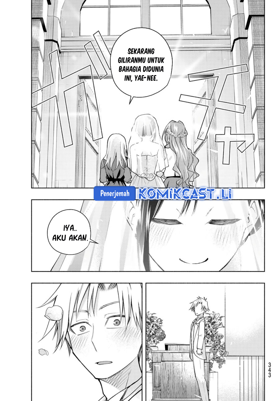 Amagami-san Chi no Enmusubi Chapter 189 - halaman 13