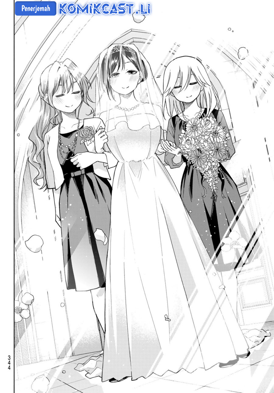 Amagami-san Chi no Enmusubi Chapter 189 - halaman 14
