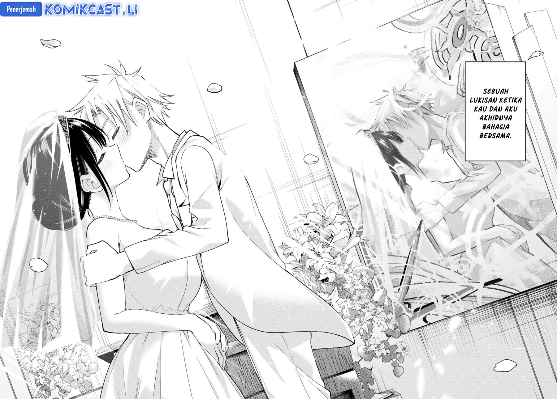 Amagami-san Chi no Enmusubi Chapter 189 - halaman 18